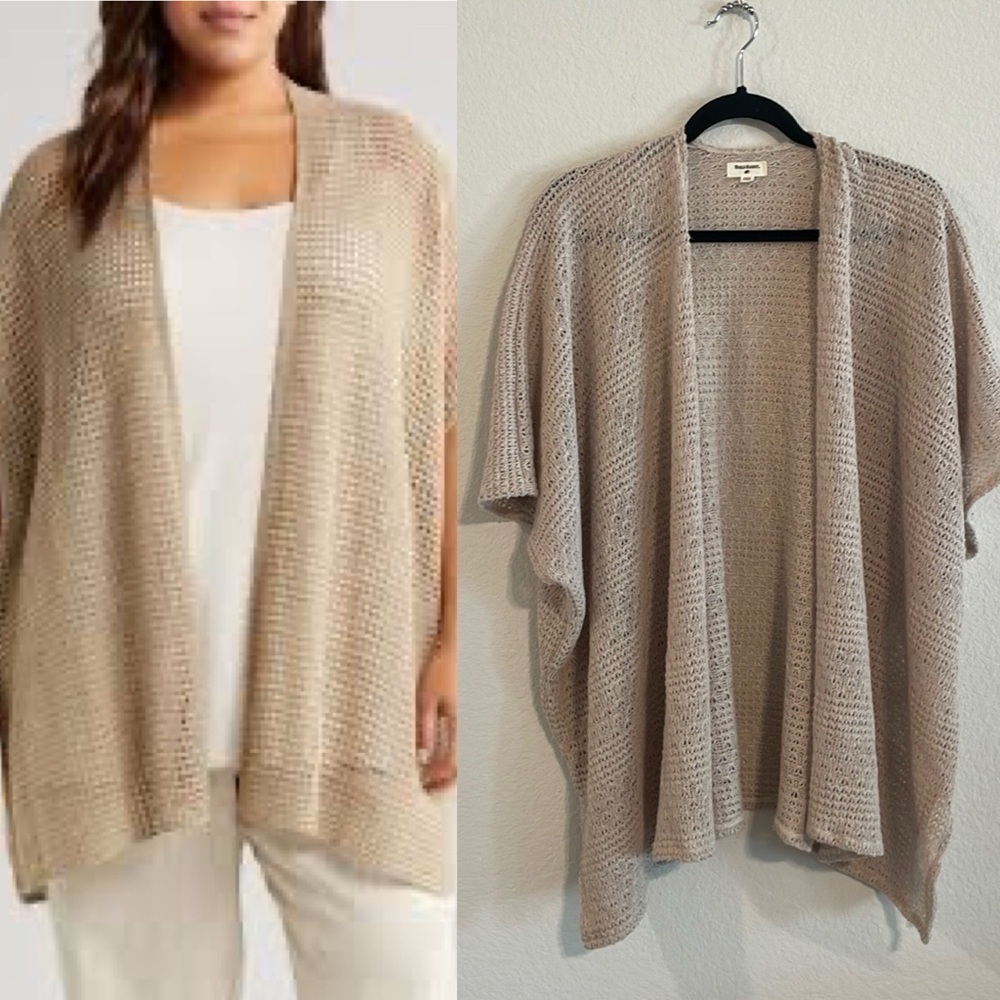 World Market Women Open Front Cardigan Tan Khaki Pointelle Knit Cottagecore
